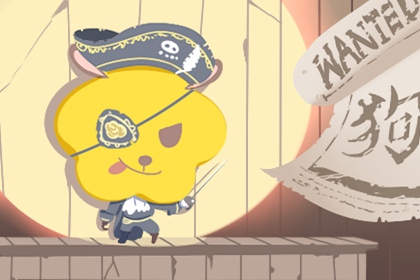 农历查询万年历|历万年历农历黄历|今日万年历查询黄道吉日