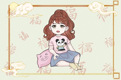 万年历黄历老黄历 择吉日老黄历 正版老黄历2026年查询