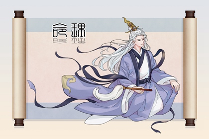 2026万年历日历|农历2026年日历表查询|今天日历黄历吉日宜忌