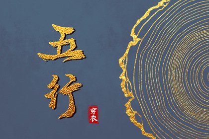 农历查询万年历|历万年历农历黄历|今日万年历查询黄道吉日
