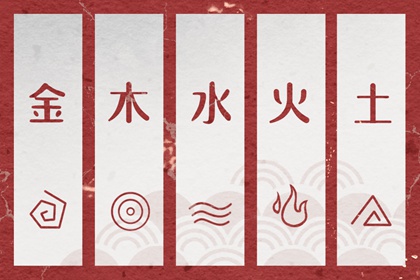 老黄历万年历 中华万年历黄历日历 2026年老万年历