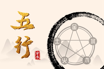 农历日历2026黄道吉日|农历查询万年历|农历查询表大全